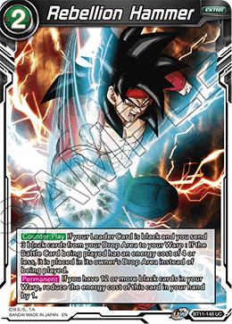 Rebellion Hammer - BT11-148 - Uncommon (FOIL) (Reprint) available at 401 Games Canada