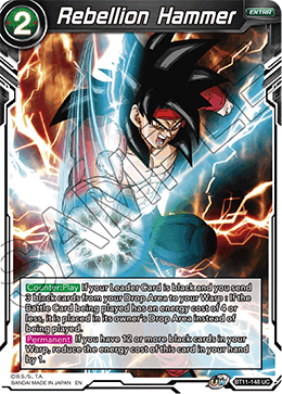 Rebellion Hammer - BT11-148 - Uncommon available at 401 Games Canada