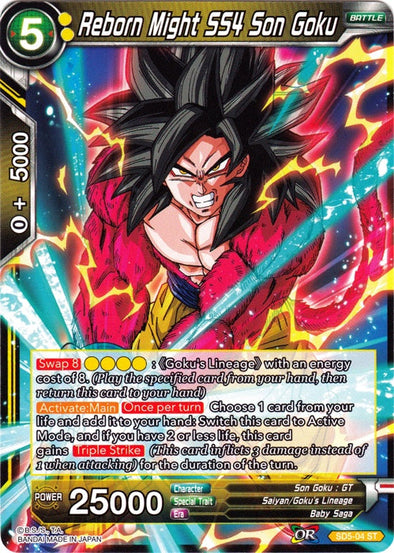 Reborn Might SS4 Son Goku - SD5-04 - Starter Rare available at 401 Games Canada