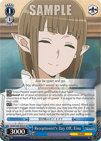 Receptionist's Day Off, Eina (Super Rare) available at 401 Games Canada