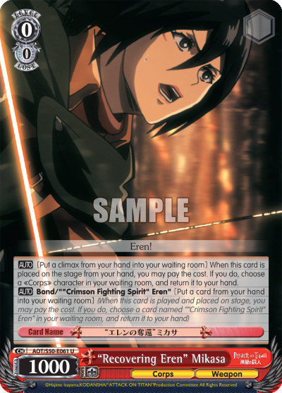 "Recovering Eren" Mikasa - AOT/S50-E061 - Uncommon available at 401 Games Canada