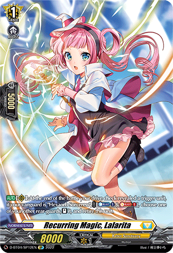 Recurring Magic, Lalarita - D-BT04/SP12 - SP available at 401 Games Canada