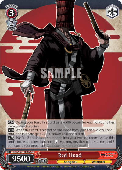 Red Hood - SR available at 401 Games Canada