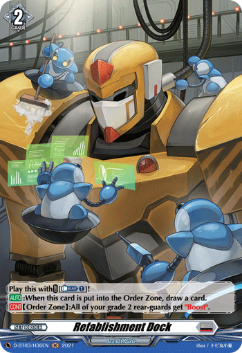 Refablishment Dock - D-BT03/H30 - Holo Rare available at 401 Games Canada