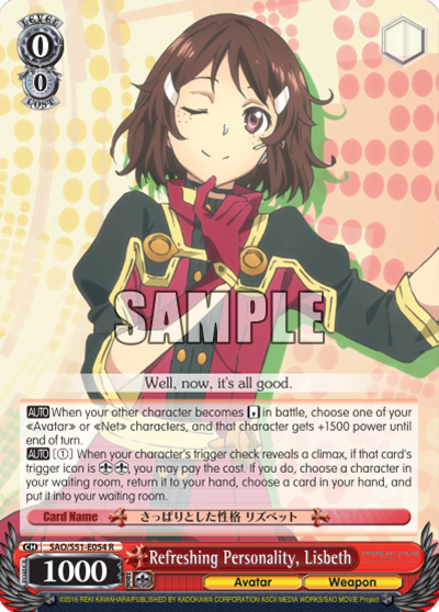 Refreshing Personality, Lisbeth - SAO/S51-E054 - Rare available at 401 Games Canada