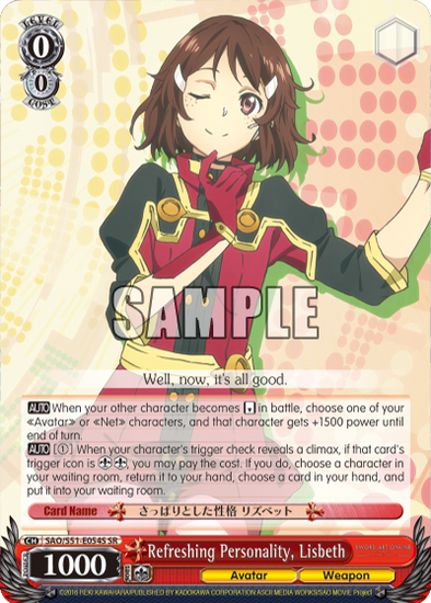 Refreshing Personality, Lisbeth - SAO/S51-E054S - Super Rare available at 401 Games Canada