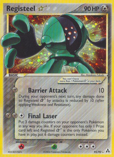 Registeel Gold Star - 92/92 - Ultra Rare available at 401 Games Canada