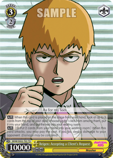 Reigen: Accepting a Client's Request (TD) available at 401 Games Canada