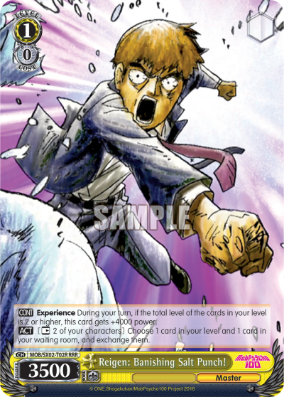 Reigen: Banishing Salt Punch! (RRR) available at 401 Games Canada