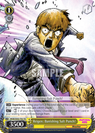 Reigen: Banishing Salt Punch! (TD) available at 401 Games Canada