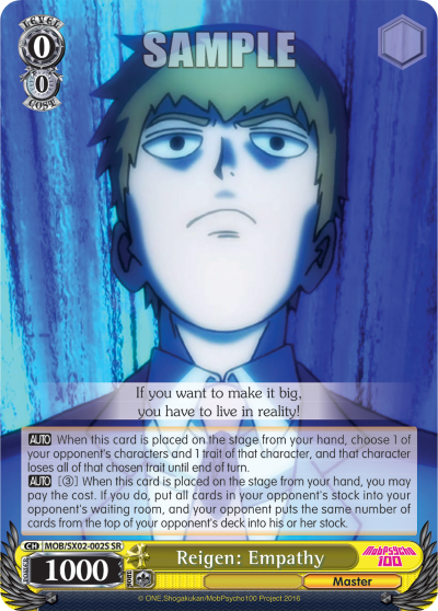 Reigen: Empathy (SR) - MOB/SX02-002S - Super Rare available at 401 Games Canada