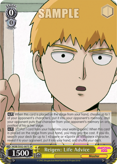 Reigen: Life Advice (SR) - MOB/SX02-007S - Super Rare available at 401 Games Canada