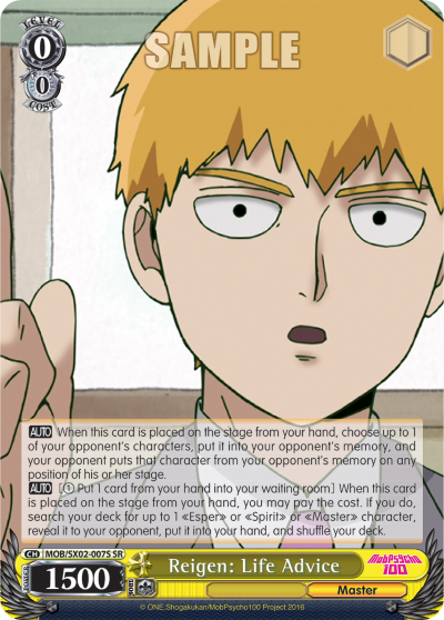 Reigen: Life Advice (SR) - MOB/SX02-007S - Super Rare available at 401 Games Canada