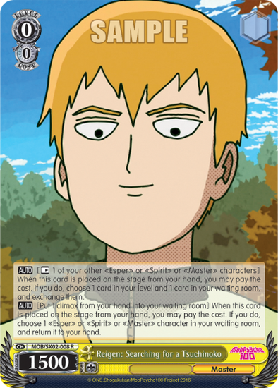 Reigen: Searching for a Tsuchinoko - MOB/SX02-008 - Rare available at 401 Games Canada