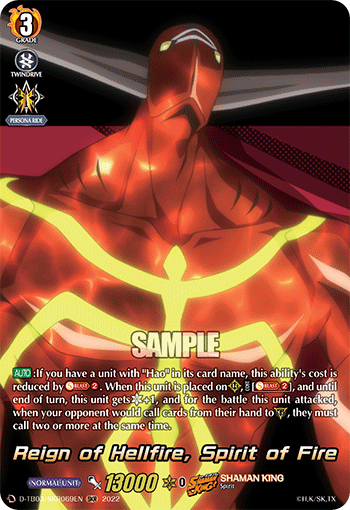 Reign of Hellfire, Spirit of Fire - D-TB03/SKR069 - SKR available at 401 Games Canada