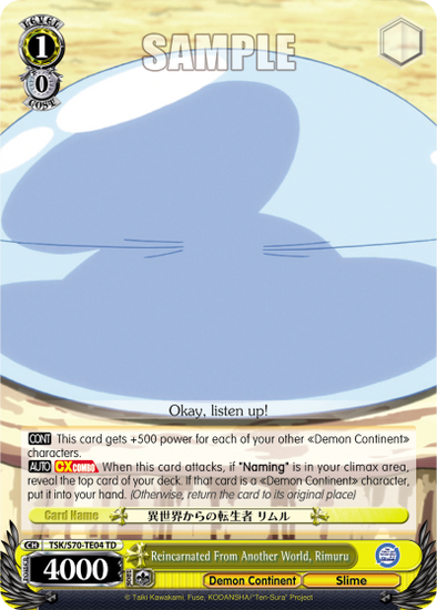 Reincarnated From Another World, Rimuru - TSK/S70-TE04 - Trial Deck available at 401 Games Canada