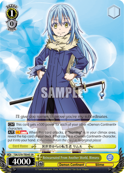 Reincarnated From Another World, Rimuru - TSK/S70-TE04S - Super Rare available at 401 Games Canada