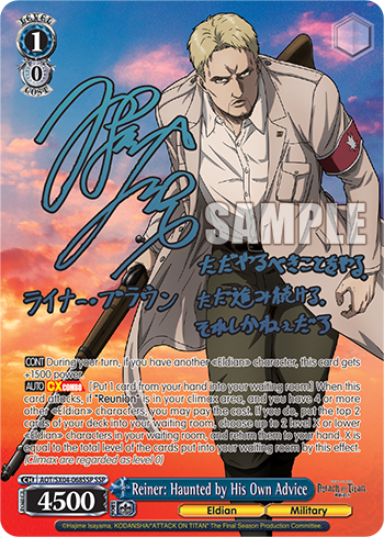 Reiner: Haunted by His Own Advice - AOT/SX04-E068SSP - Super Special Rare available at 401 Games Canada