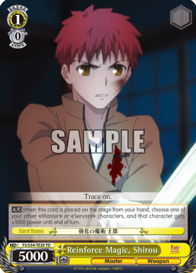 Reinforce Magic, Shirou - FS/S34-TE20 - Trial Deck available at 401 Games Canada