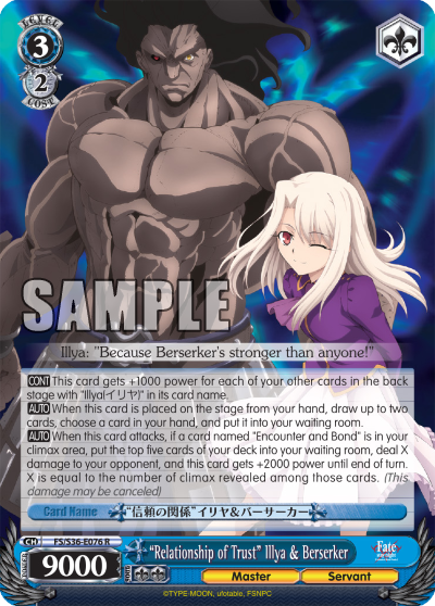 "Relationship of Trust" Illya & Berserker - FS/S36-E076- Rare available at 401 Games Canada