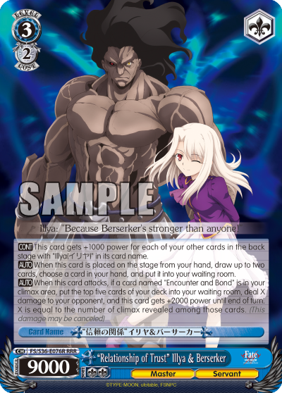 "Relationship of Trust" Illya & Berserker - FS/S36-E076R - Triple Rare available at 401 Games Canada