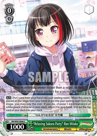 "Relaxing Sakura Party" Ran Mitake - BD/W95-E046 - Common available at 401 Games Canada