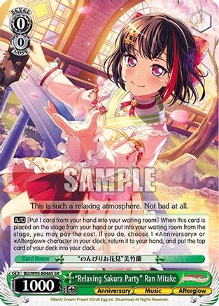 "Relaxing Sakura Party" Ran Mitake (SR) - BD/W95-E046S - Super Rare available at 401 Games Canada