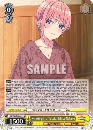 Relaxing in a Yukata, Ichika Nakano (SR) - 5HY/W101-E003S - Super Rare available at 401 Games Canada