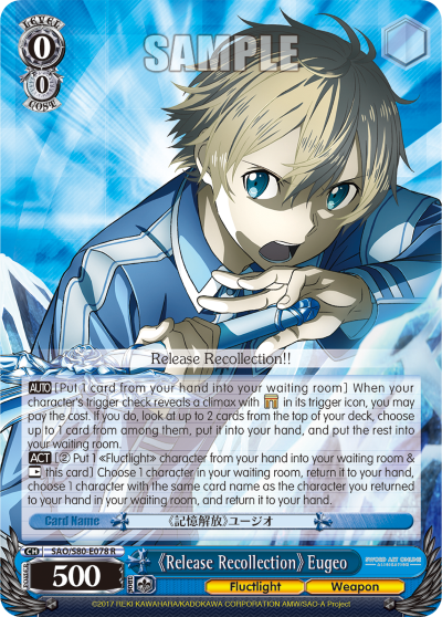 Release Recollection Eugeo (R) available at 401 Games Canada