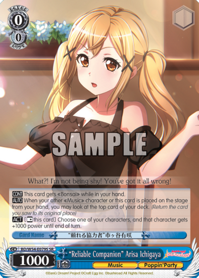 "Reliable Companion" Arisa Ichigaya - BD/W54-E079S - Super Rare available at 401 Games Canada