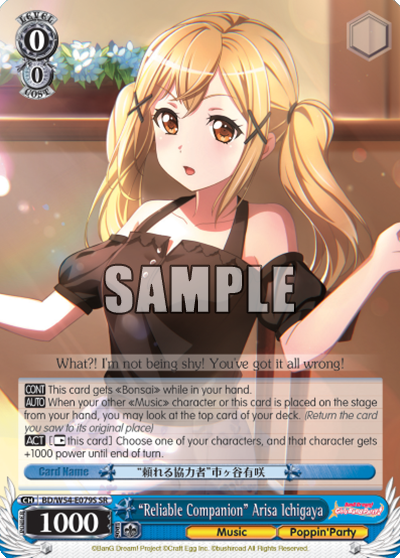 "Reliable Companion" Arisa Ichigaya - BD/W54-E079S - Super Rare available at 401 Games Canada