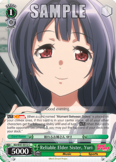 Reliable Elder Sister, Yuri - BD/W47-E012 - Common available at 401 Games Canada