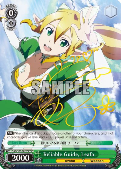 Reliable Guide, Leafa - SAO/S20-E028SP - Special Rare available at 401 Games Canada