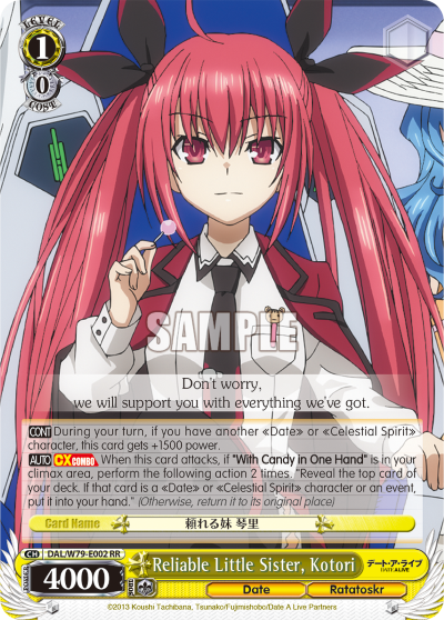 Reliable Little Sister, Kotori - DAL/W79-E002 - Double Rare available at 401 Games Canada