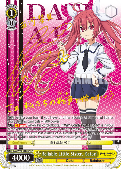 Reliable Little Sister, Kotori - DAL/W79-E002SP - Special Rare available at 401 Games Canada