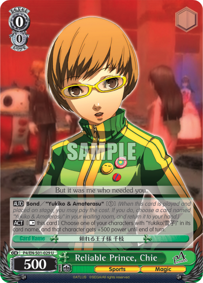 Reliable Prince, Chie - P4/EN-S01-029 - Uncommon available at 401 Games Canada