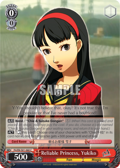 Reliable Princess, Yukiko - P4/EN-S01-060 - Common available at 401 Games Canada