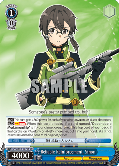 Reliable Reinforcement, Sinon - SAO/S51-E076S - Super Rare available at 401 Games Canada