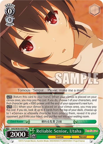 Reliable Senior, Utaha - SHS/W56-E031 - Double Rare available at 401 Games Canada