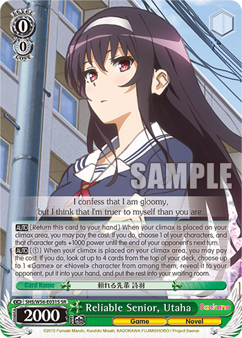 Reliable Senior, Utaha - SHS/W56-E031S - Super Rare available at 401 Games Canada