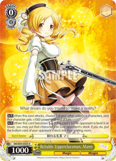 Reliable Upperclassman, Mami - MR/W59-E005 - Rare available at 401 Games Canada