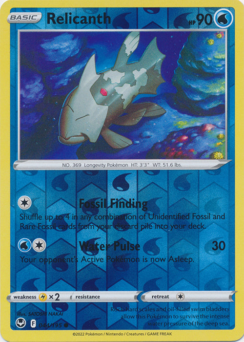 Relicanth - 044/195 - Common - Reverse Holo available at 401 Games Canada