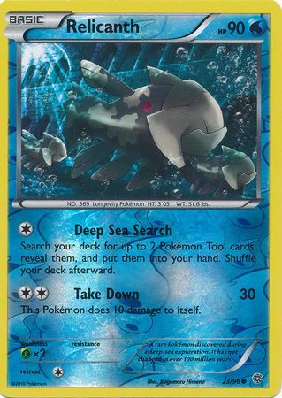 Relicanth - 23/98 - Common - Reverse Holo available at 401 Games Canada