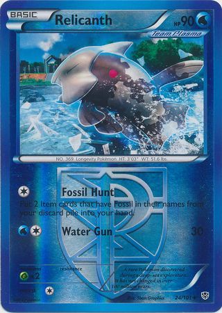 Relicanth - 24/101 - Uncommon - Reverse Holo available at 401 Games Canada