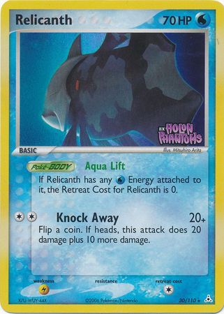 Relicanth - 30/110 - Rare - Reverse Holo available at 401 Games Canada