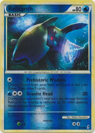 Relicanth - 69/95 - Common - Reverse Holo available at 401 Games Canada