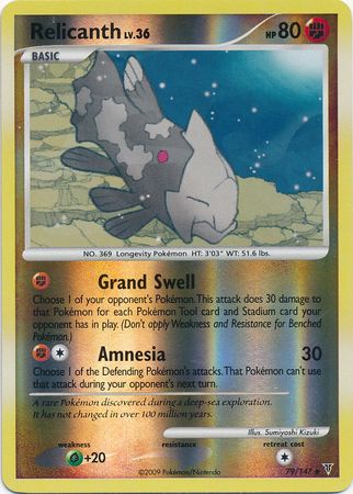 Relicanth - 79/147 - Uncommon - Reverse Holo available at 401 Games Canada