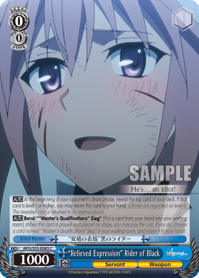 "Relieved Expression" Rider of Black - APO/S53-E085 - Common available at 401 Games Canada