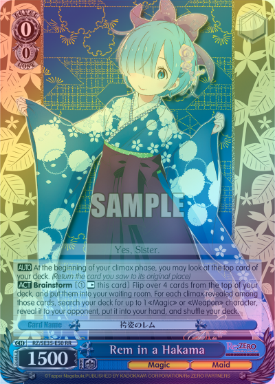 Rem in a Hakama (RR) (FOIL) available at 401 Games Canada