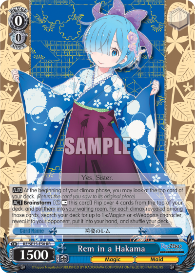 Rem in a Hakama (RR) available at 401 Games Canada